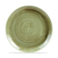 Click for a bigger picture.Stonecast Burnished Green Coupe Plate 8.66"