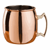 Click here for more details of the Copper Plated Moscow Mule Mug 500ml (Brass Handle)