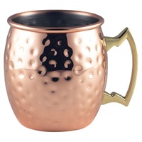 Click for a bigger picture.Barrel Copper Mug 40cl/ 14oz Hammered