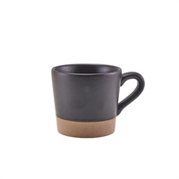 Click for a bigger picture.GenWare Kava Black Stoneware Coffee Cup 34cl/ 12oz