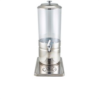 Click for a bigger picture.GenWare Stainless Steel Juice Dispenser 7L