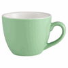Click here for more details of the Genware Porcelain Green Bowl Shaped Cup 9cl/ 3oz
