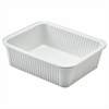 Click here for more details of the Genware Porcelain Fluted Rectangular Dish 16 x 13cm/6.25 x 5"