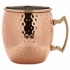 Click here for more details of the Barrel Copper Mug 55cl/ 19.25oz Hammered