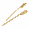 Bamboo Steak Markers 9cm/3.5" Medium Well (100pcs)