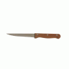 Steak Knife Dark Wood Handle Full Tang (Dozen)